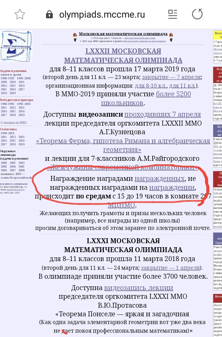 Скороговорка | Пикабу