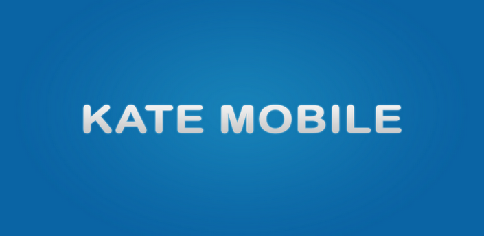 The development of the Kate Mobile project has been discontinued. - Support, investigative committee, , Расследование, , In contact with, No rating, Longpost