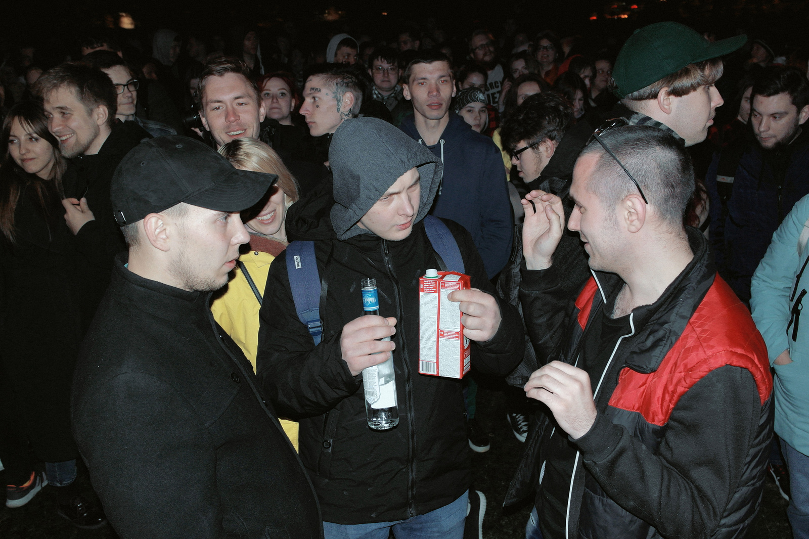 More pics from the party in Ekb - Yekaterinburg, Longpost, Square, Temple construction, Protest, Party