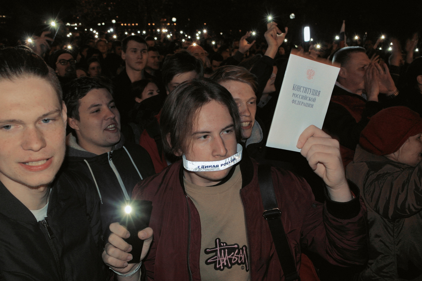 More pics from the party in Ekb - Yekaterinburg, Longpost, Square, Temple construction, Protest, Party