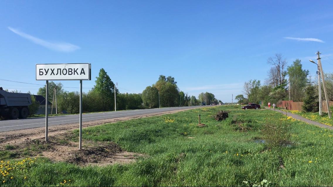 Under the skirt of the main beauty of Kaluga - My, Hike, Weekend, Kick scooter, Excerpt, Crash test, , at a different angle, , Longpost, Tourism