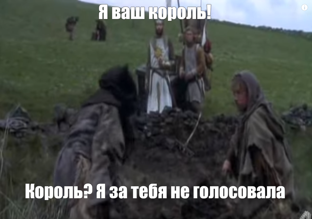 When the common people found out about Sam's proposal - Game of Thrones, Spoiler, Game of Thrones season 8, Humor, Monty Python, , Video, Monty Python and the Holy Grail