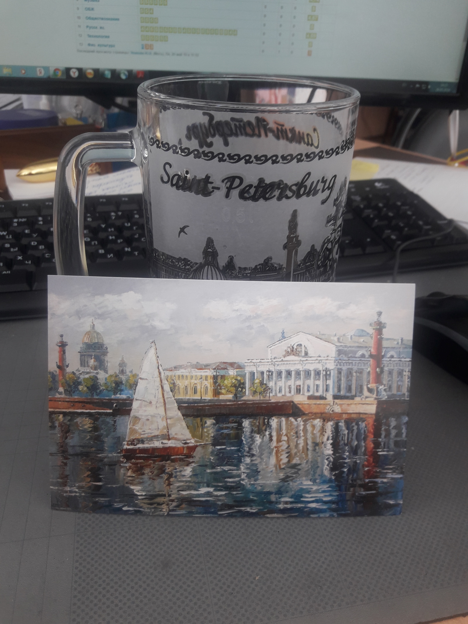 Circle exchange from St. Petersburg to Ruza - My, Gift exchange report, Circle exchange, Longpost, Gift exchange