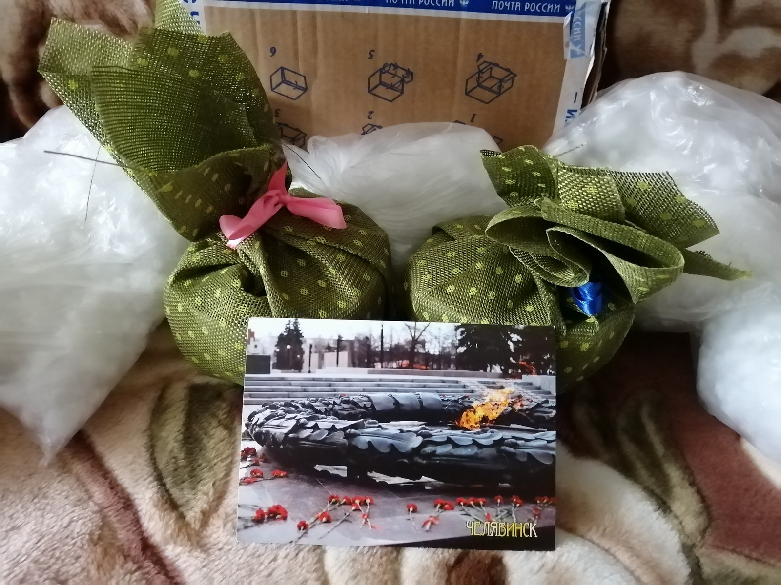 Kruzhkoobmen, delicious package from Chelyabinsk. - My, Gift exchange, Circle exchange, Longpost, Gift exchange report