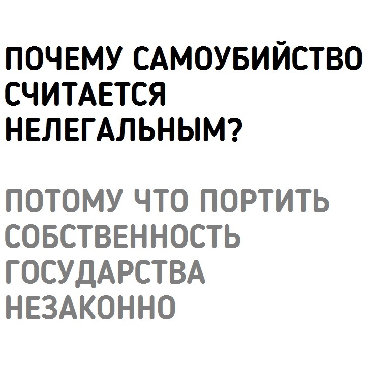 Черных шуток вам в ленту) - Черный юмор, Юмор, Расизм, Негры, Цыгане, Длиннопост