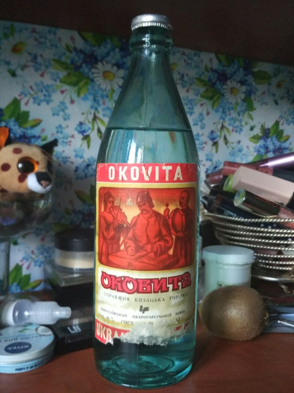 An exclusive found in a shed... - My, Vodka, Antiques