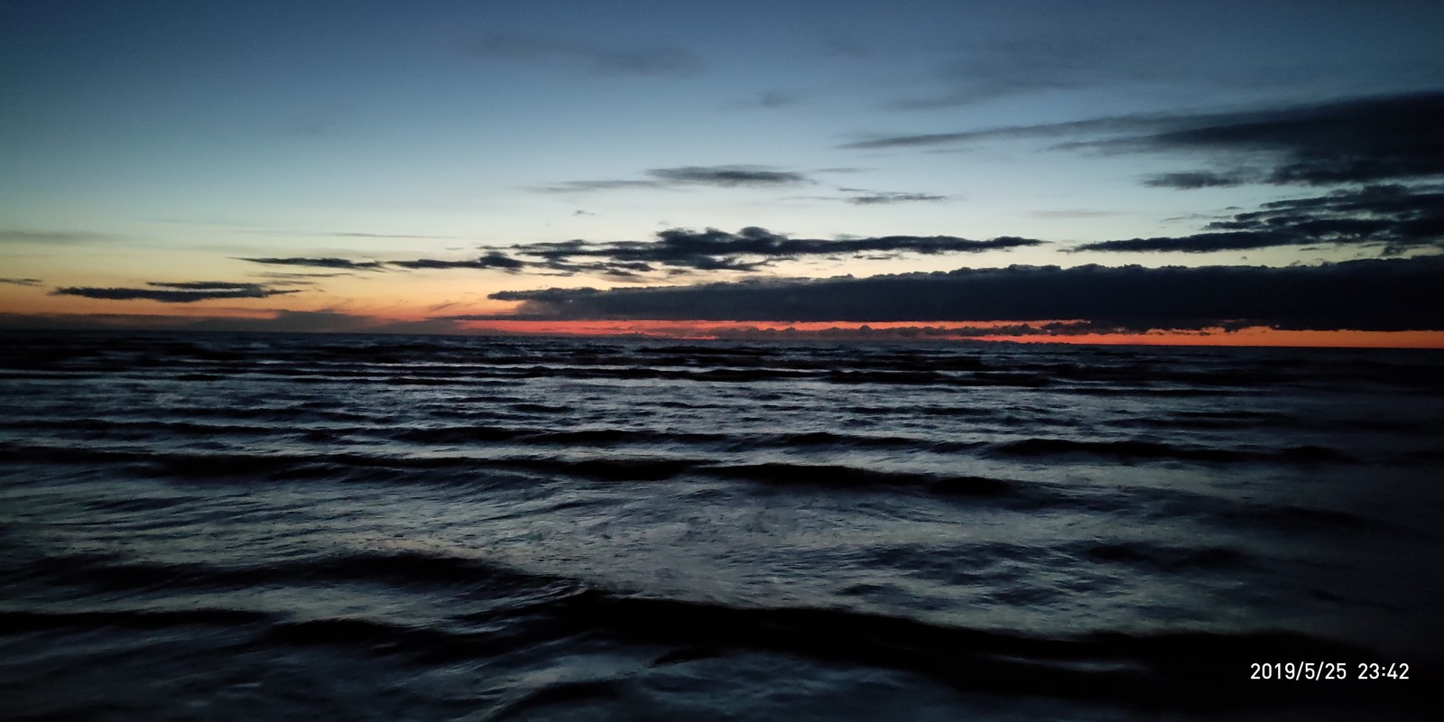 Море Вечером Фото