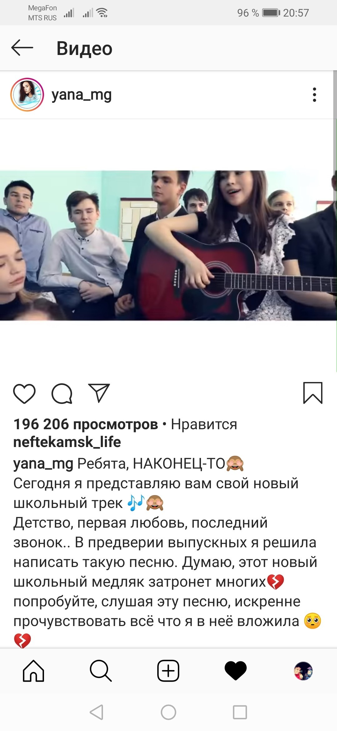 Выпускные бывают разные | Пикабу