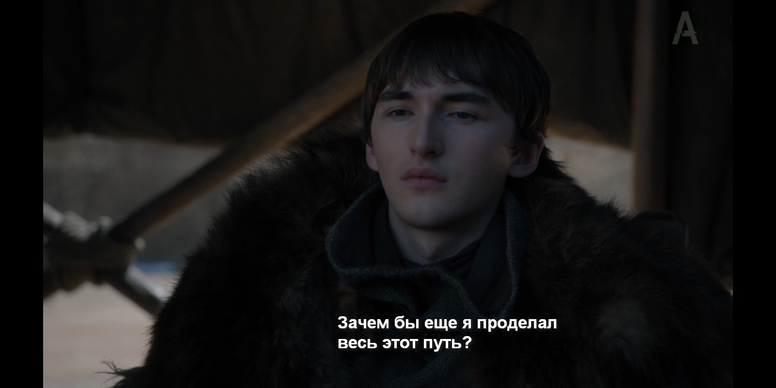 Sudden turn of events (Game of Thrones) - Game of Thrones season 8, Avengers, Loki, Game of Thrones, Spoiler