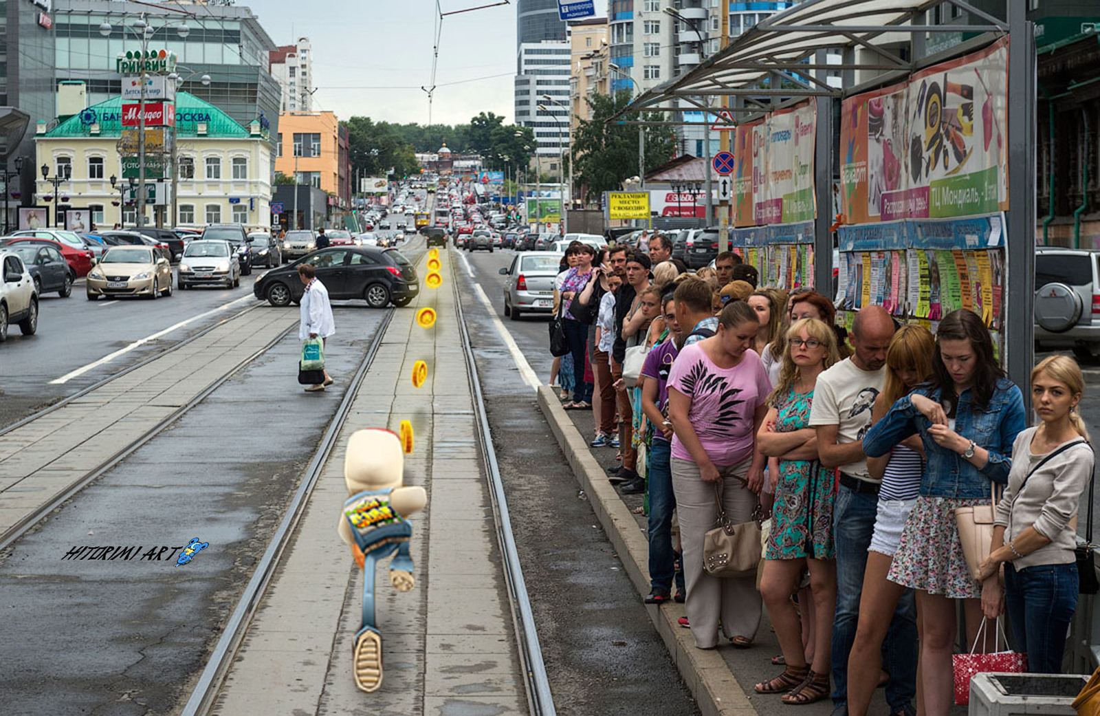 Прямо в городе. Плохой Екатеринбург. Екатеринбург плохой город. Много людей Екатеринбург. Екатеринбург плохие районы.