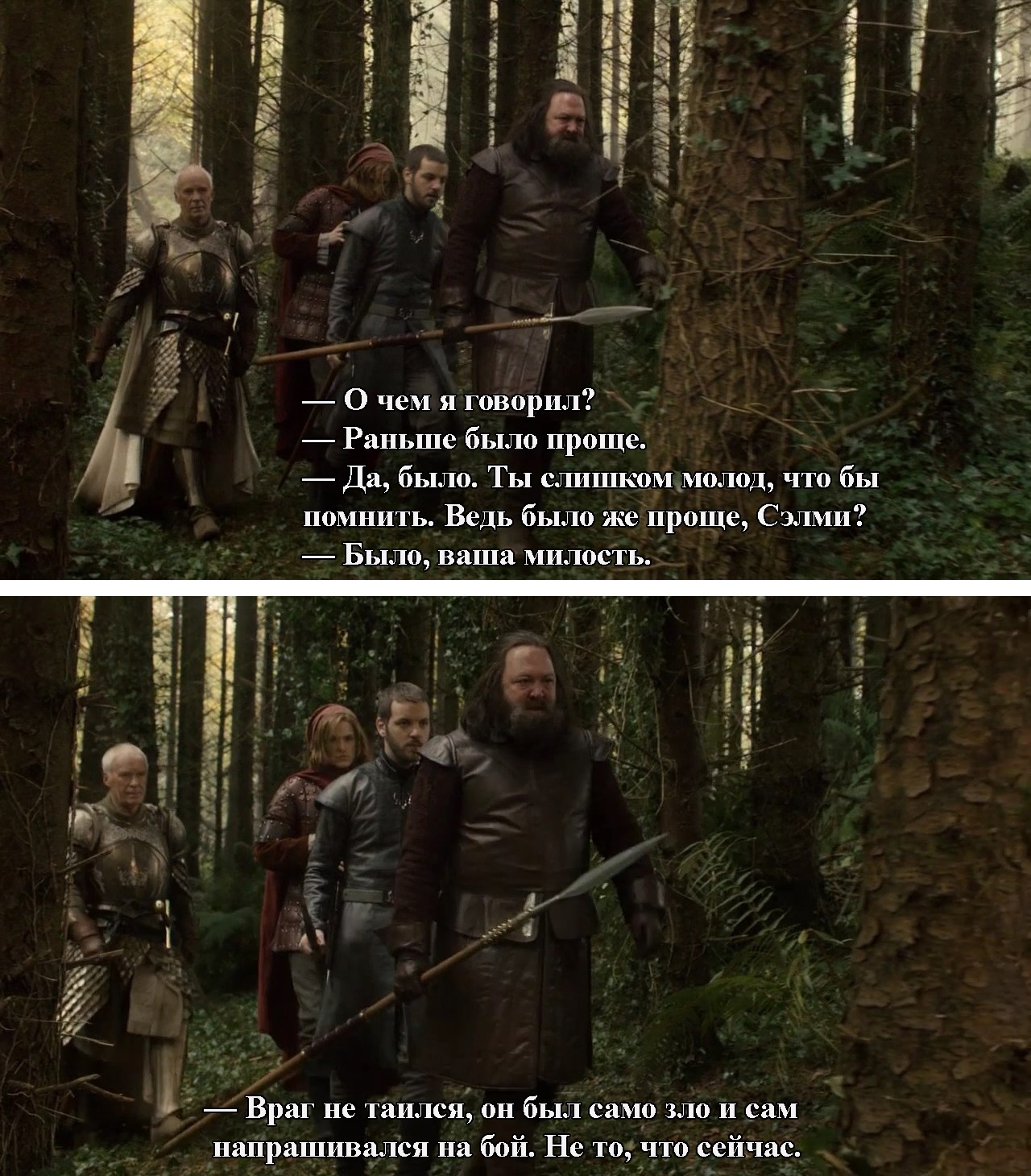 It used to be better - Game of Thrones, Game of Thrones season 8, Spoiler, Robert Baratheon, , Longpost