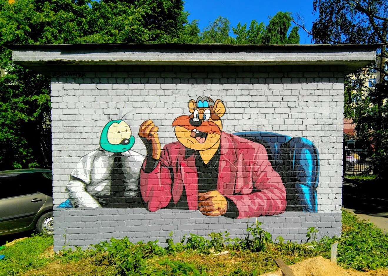 When Zhmurki and Chip and Dale were crossed - Nizhny Novgorod, Graffiti, Street art, Zhmurki, Chip and Dale, Slava ATGM