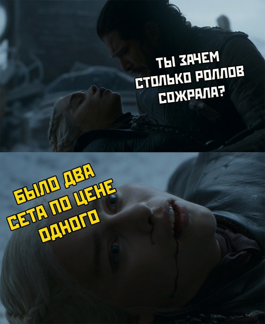 Не рассчитала | Пикабу