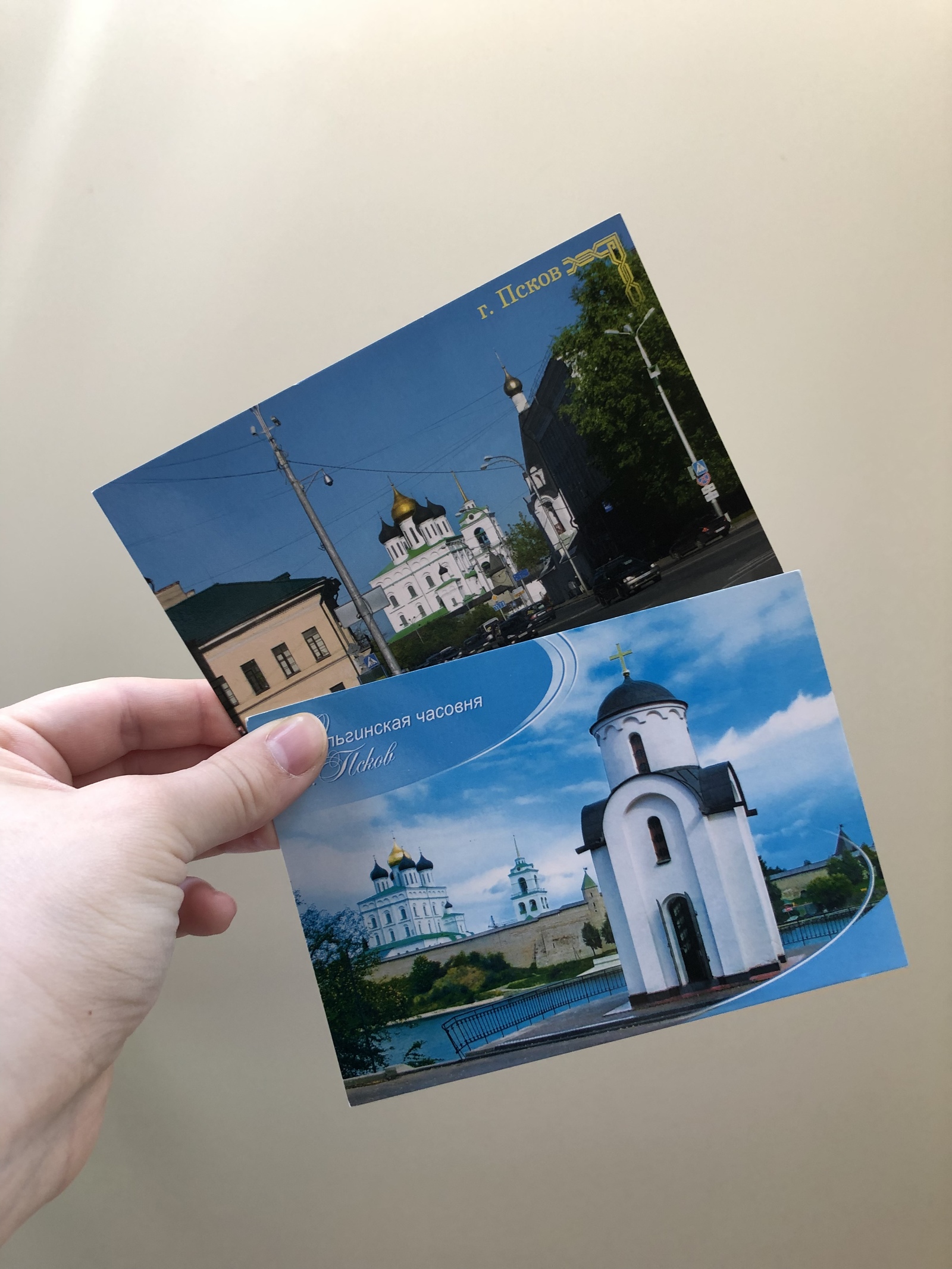 Letter received from Pskov - My, Write letters, Happiness, Longpost