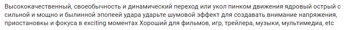 Займусь-ка я монтажом. - Монтаж, Звук, Работа, Не смешно