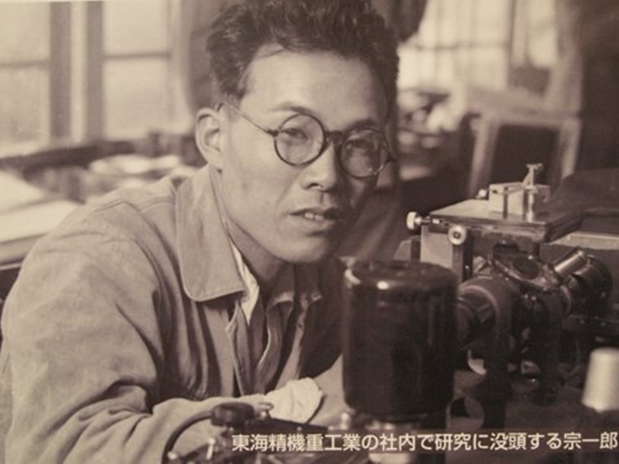 Soichiro HONDA: the son of a blacksmith, who became the personification of the Japanese economic miracle - My, Honda, Japan, Motorists, Industry, Motorcycles, Biography, Yandex Zen, Longpost, Moto