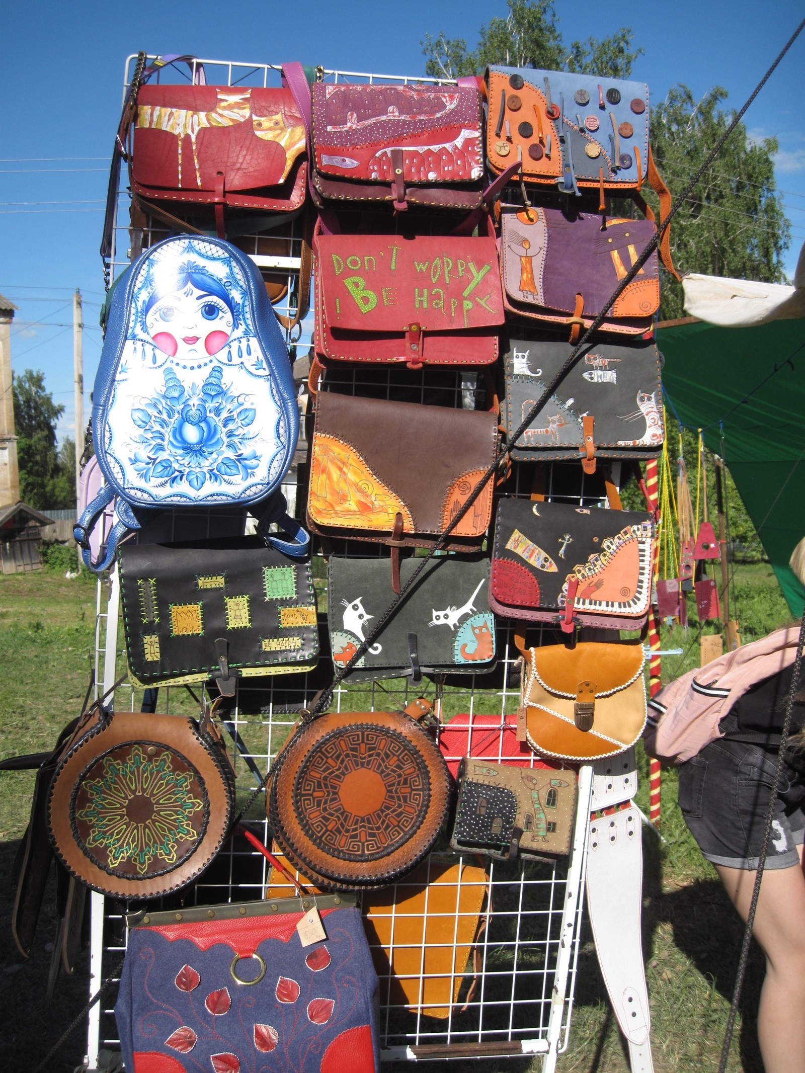 nettle and nettle - My, , Travel across Russia, Nettle, River, The festival, Walk, Beautiful, Longpost