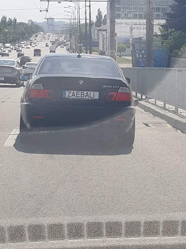 Life is pain. - Car plate numbers, Euroblaha