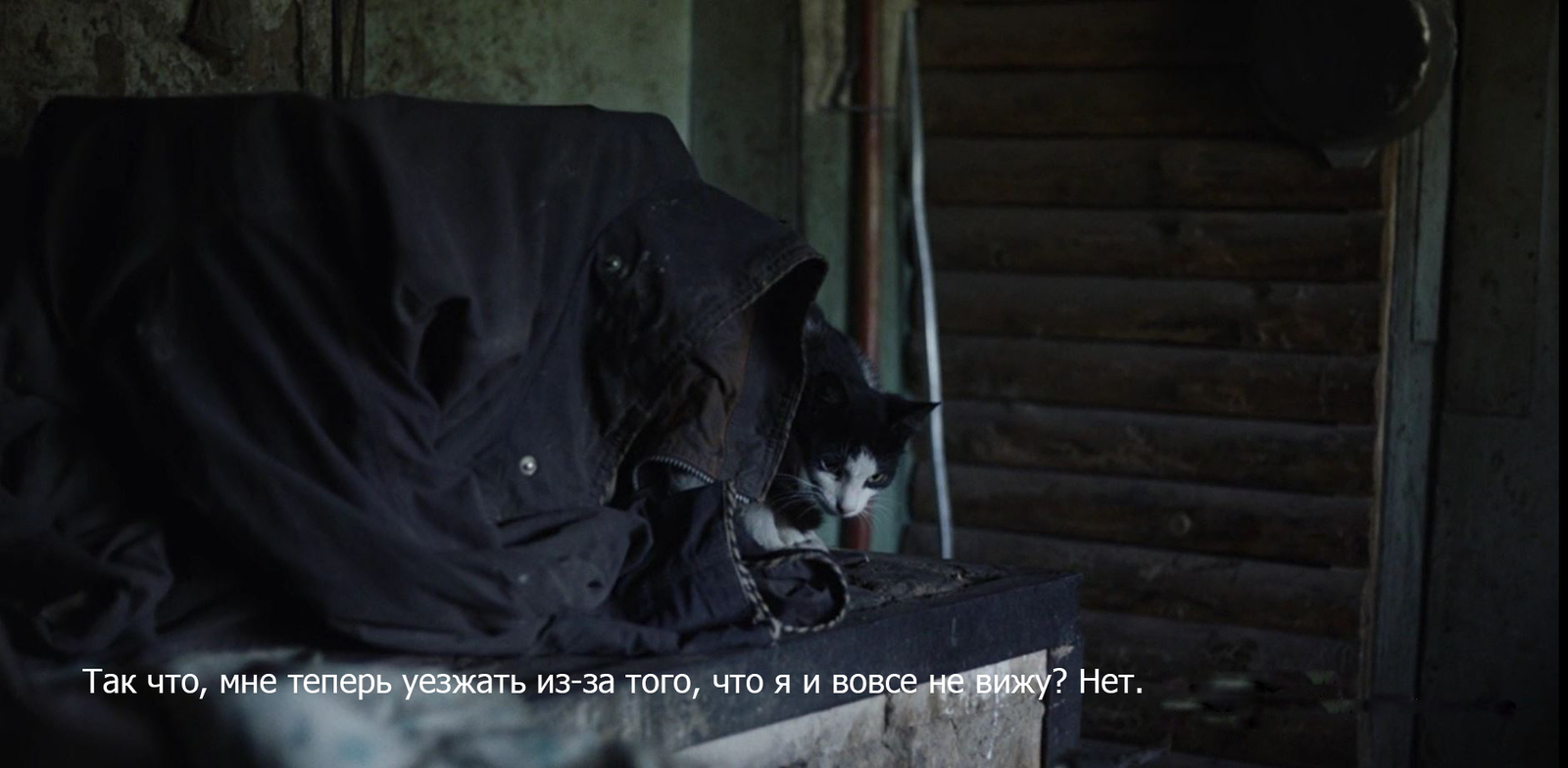 Чернобыль (2019) | Пикабу