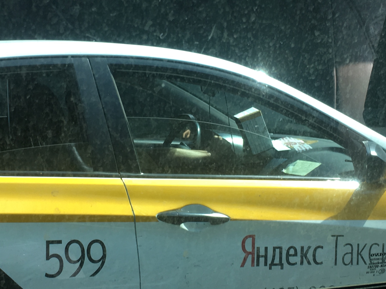 Life hack for taxi drivers - My, Life hack, Taxi driver, Heat, Moscow