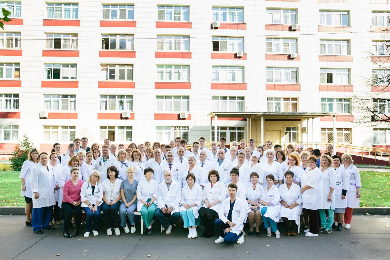 Dear friends! - Hospital, Moscow, The medicine, Doctors, Team, The photo