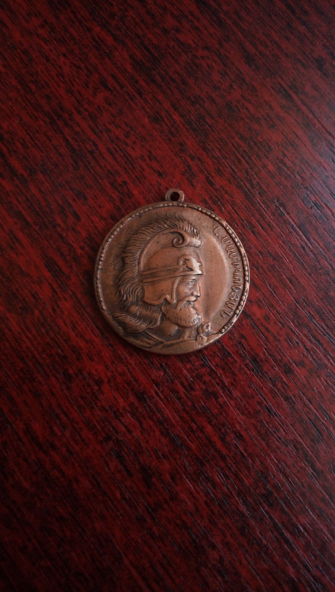 Help me please. My father found a strange medallion in the garden a long time ago. Can you tell me if this is really valuable? - My, Antiquity, Medallion, Longpost