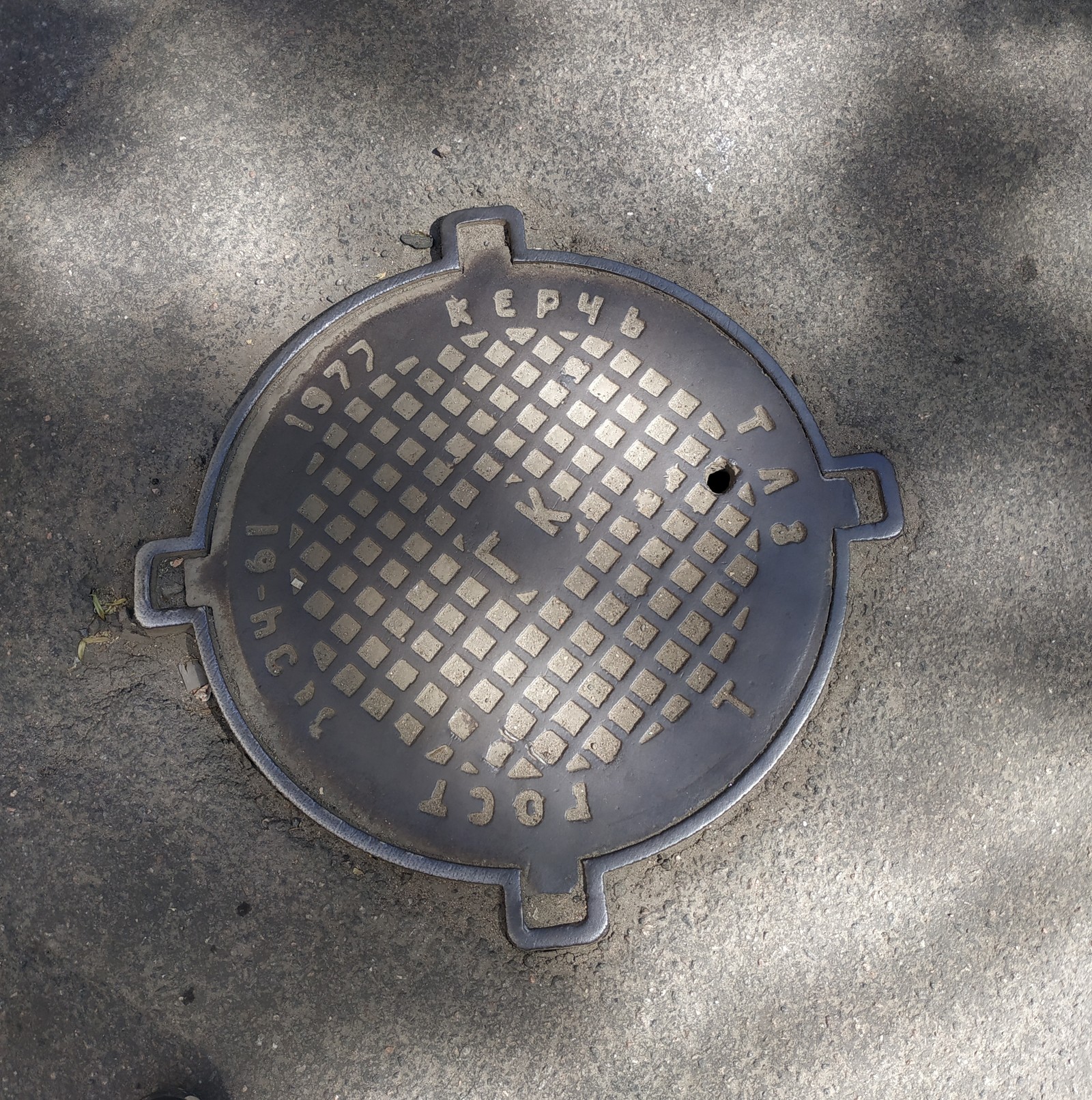 Crimea in St. Petersburg. - My, Sewer hatch, Saint Petersburg, The photo, Crimea