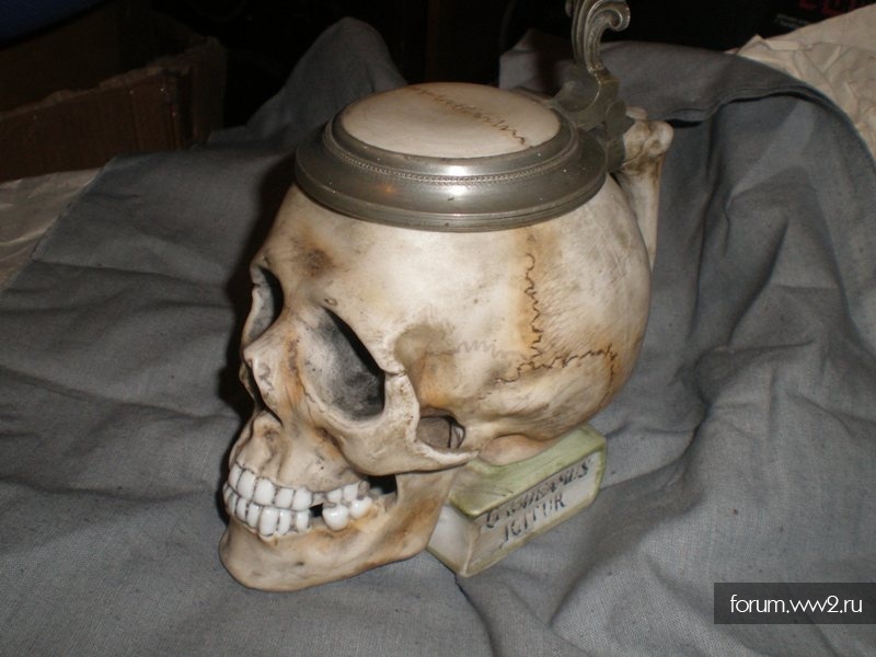 Best gift for medical student - League of Historians, Beer mug, Scull, Germany, 19th-20th century, Longpost