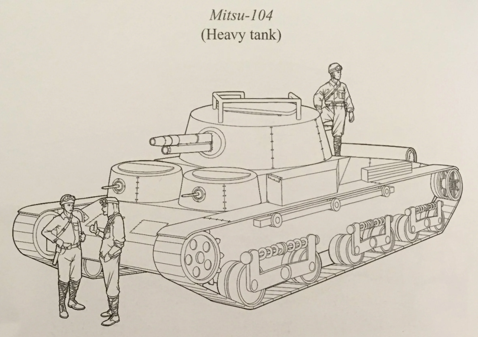 Японский межвоенный тяжелый танк Ju-Ha Mitsu-104 | Пикабу