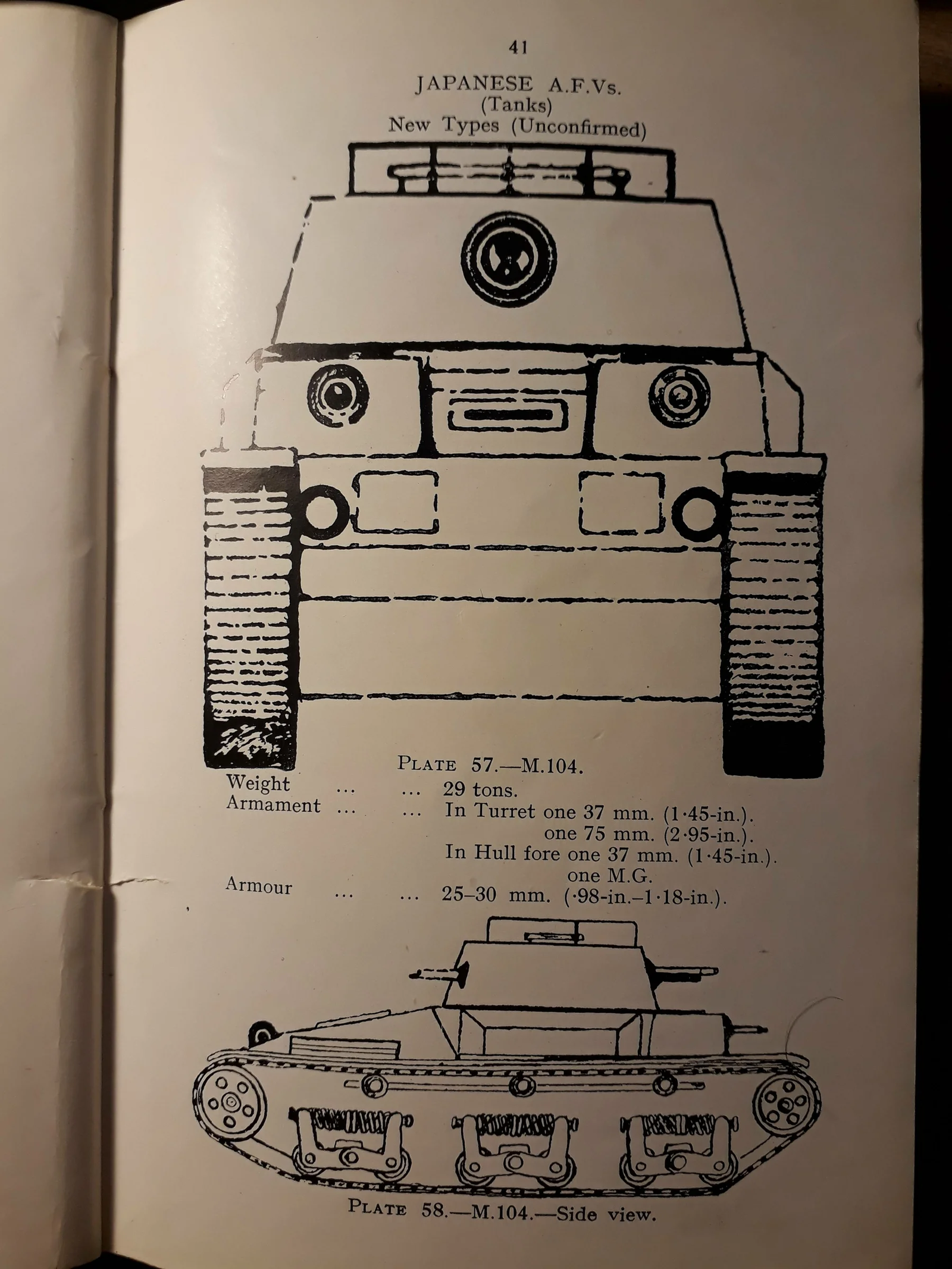 Японский межвоенный тяжелый танк Ju-Ha Mitsu-104 - Моё, Танки, Япония, M104, Длиннопост