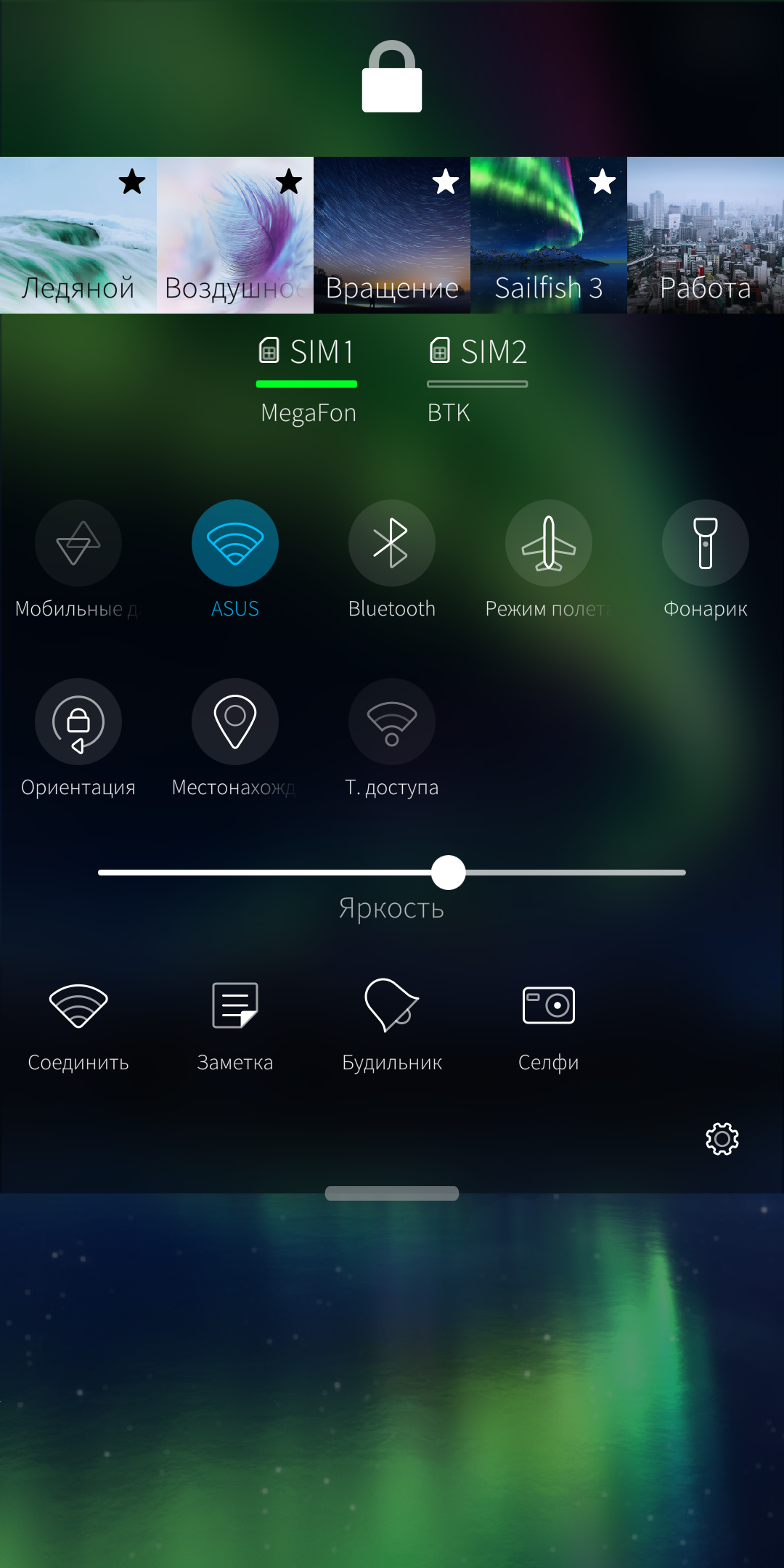 Mini review on SailfishOS 3.0 (AuroraOS) - My, Longpost, Aurora, Sailfish Os, Sailfish, Firmware, Os Aurora, Operating system