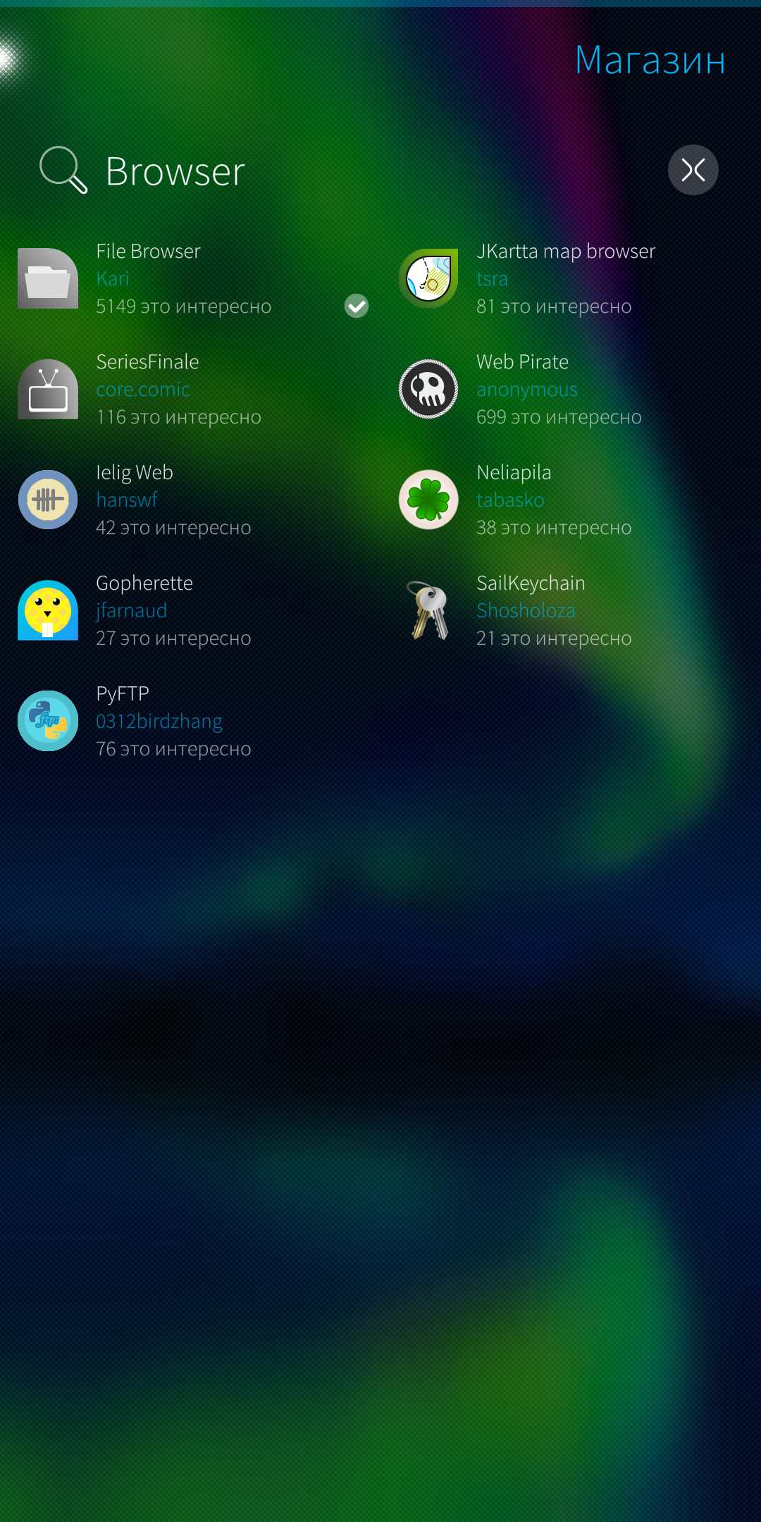 Mini review on SailfishOS 3.0 (AuroraOS) - My, Longpost, Aurora, Sailfish Os, Sailfish, Firmware, Os Aurora, Operating system