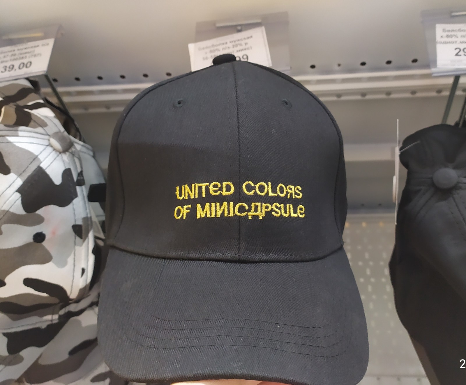 United colors of...? - My, Chinese goods, Absolute, Inscription, Cap