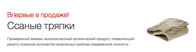 Как моя ученица ссала в моем подъезде - Моё, Дети, Подъезд, Моча