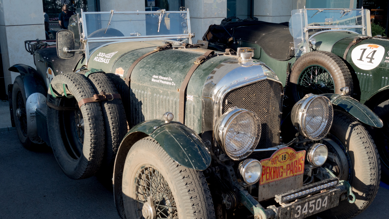 Rally Beijing — Paris 2019 in Ufa - My, Rally, Ufa, Longpost, The photo, Beginning photographer, , Retro car