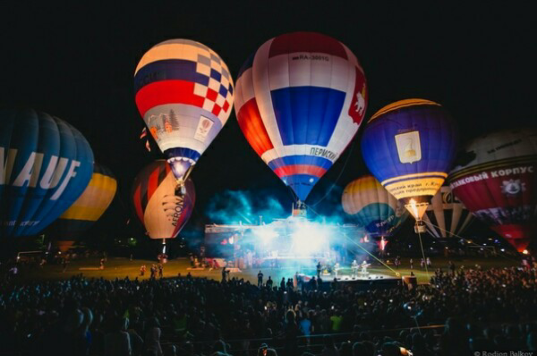 We invite everyone! - Aeronautics, Kungur, Balloon, Tourism, welcome, We are waiting for everyone