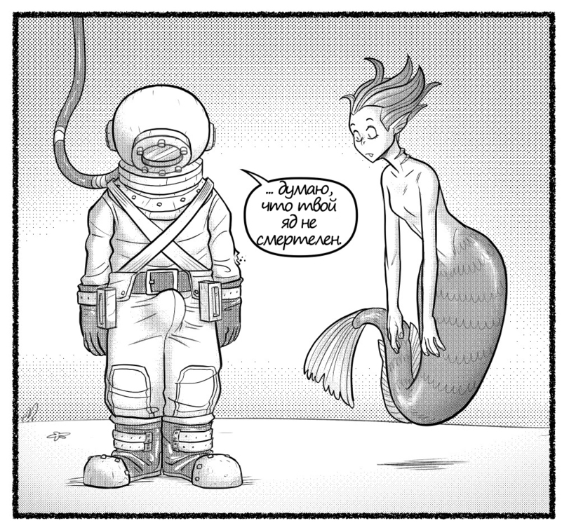 A piece of fish - Comics, Mermaid, Diver, Person, Longpost, Naut bits