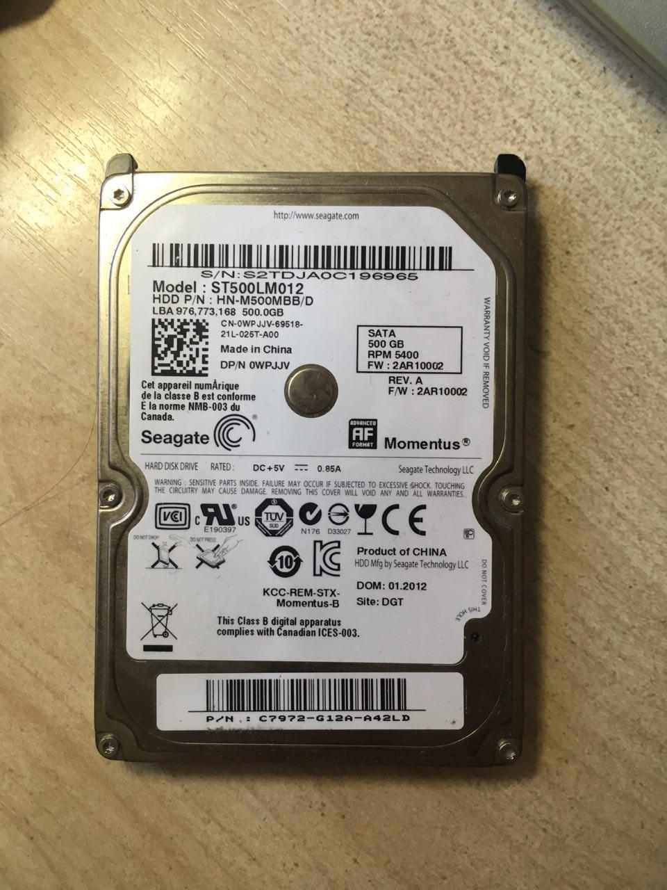 Help with Seagate st500lm012 hard drive repair - My, Repair, Repair of equipment, HDD, Help, Longpost