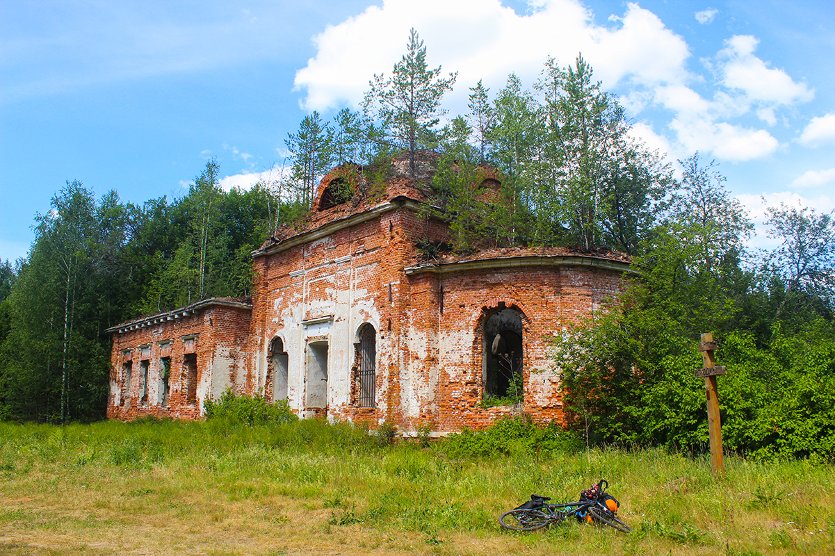 My first overnight bike ride. Anomalous zone Shushmor. - My, A bike, Tourism, Shushmor, Nature, The photo, Video, Longpost