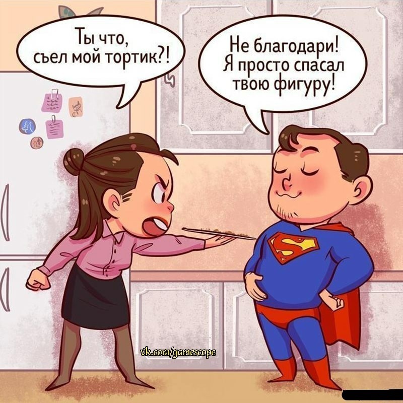 Hero in real life! - Superman, Everyday life