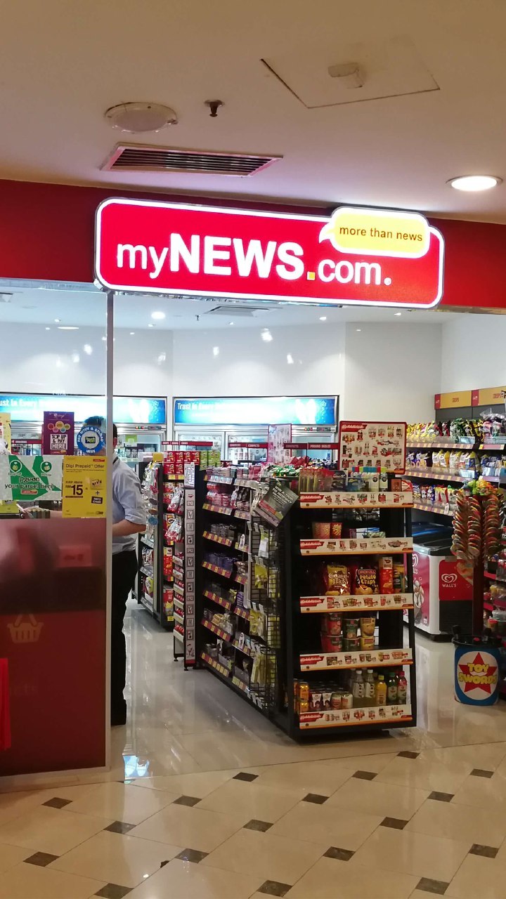 What's not in Asia - My, Supermarket, Malaysia, Travels, Longpost