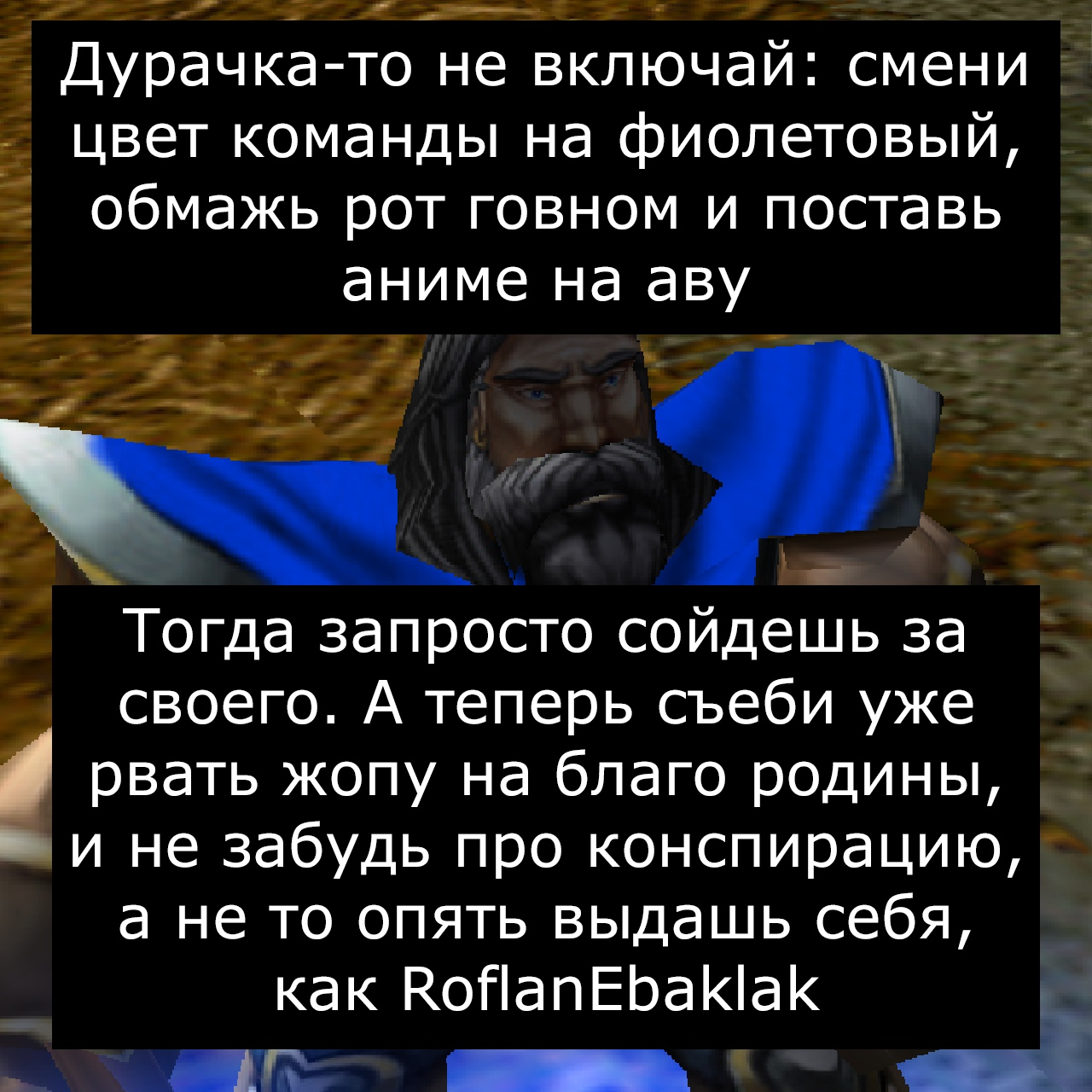 Шпионские приключения рядового Робби, часть 2 | Пикабу