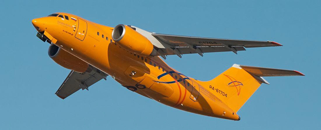 An-148 crash of Saratov Airlines - My, Aviation of the Russian Federation, Plane crash, civil Aviation, Saratov Airlines, An-148, Aviation