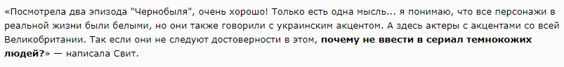 Generation of social networks - My, Longpost, Thinking out loud, Victor Pelevin, Thoughts