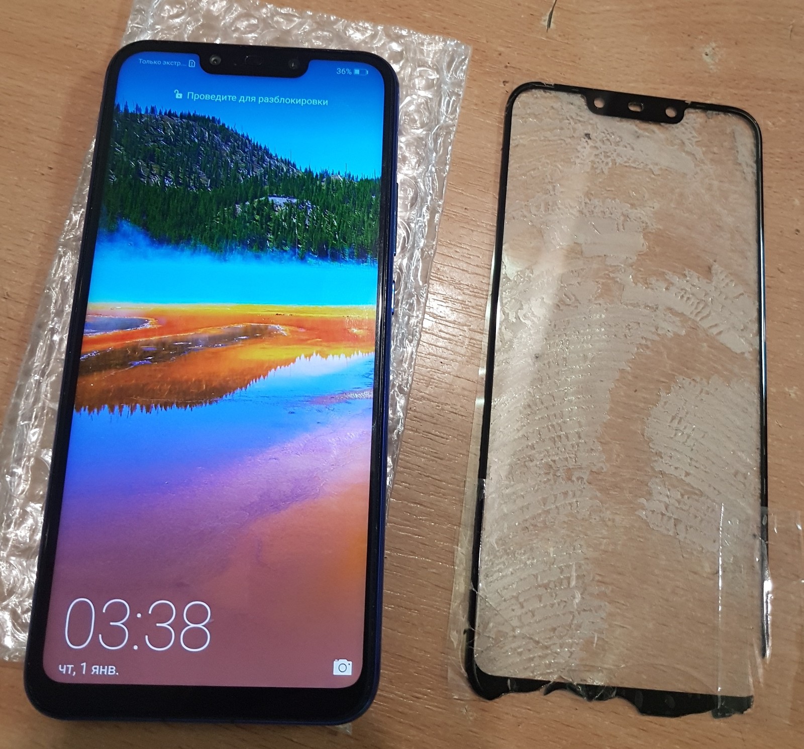 Huawei P smart+ glass plywood - My, Poltava, Display, Service center, Repair of equipment, Glass replacement, Huawei, Longpost