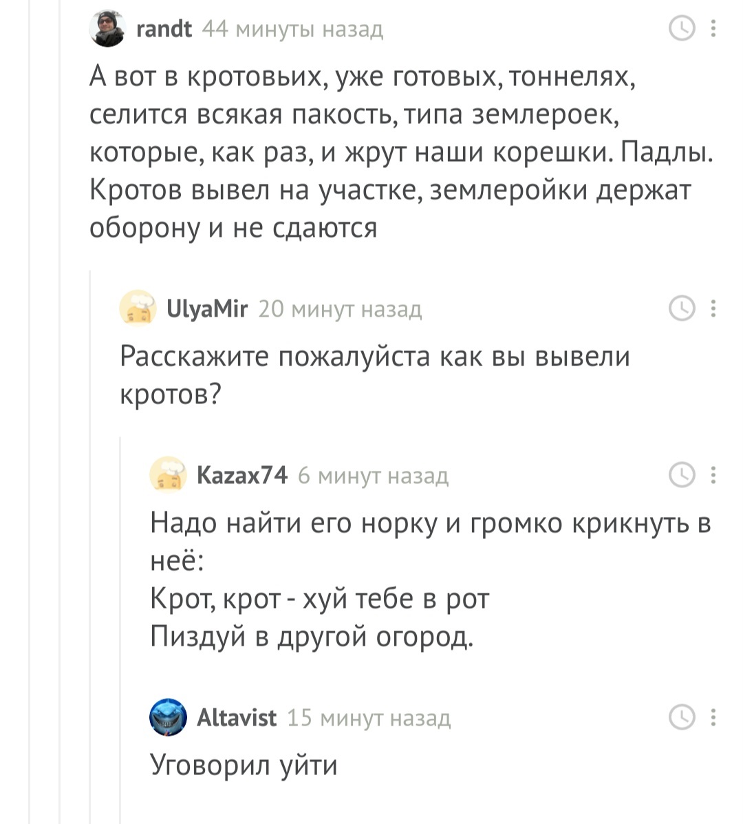 согласен женский оргазм и дрочка что уделяете столько времени