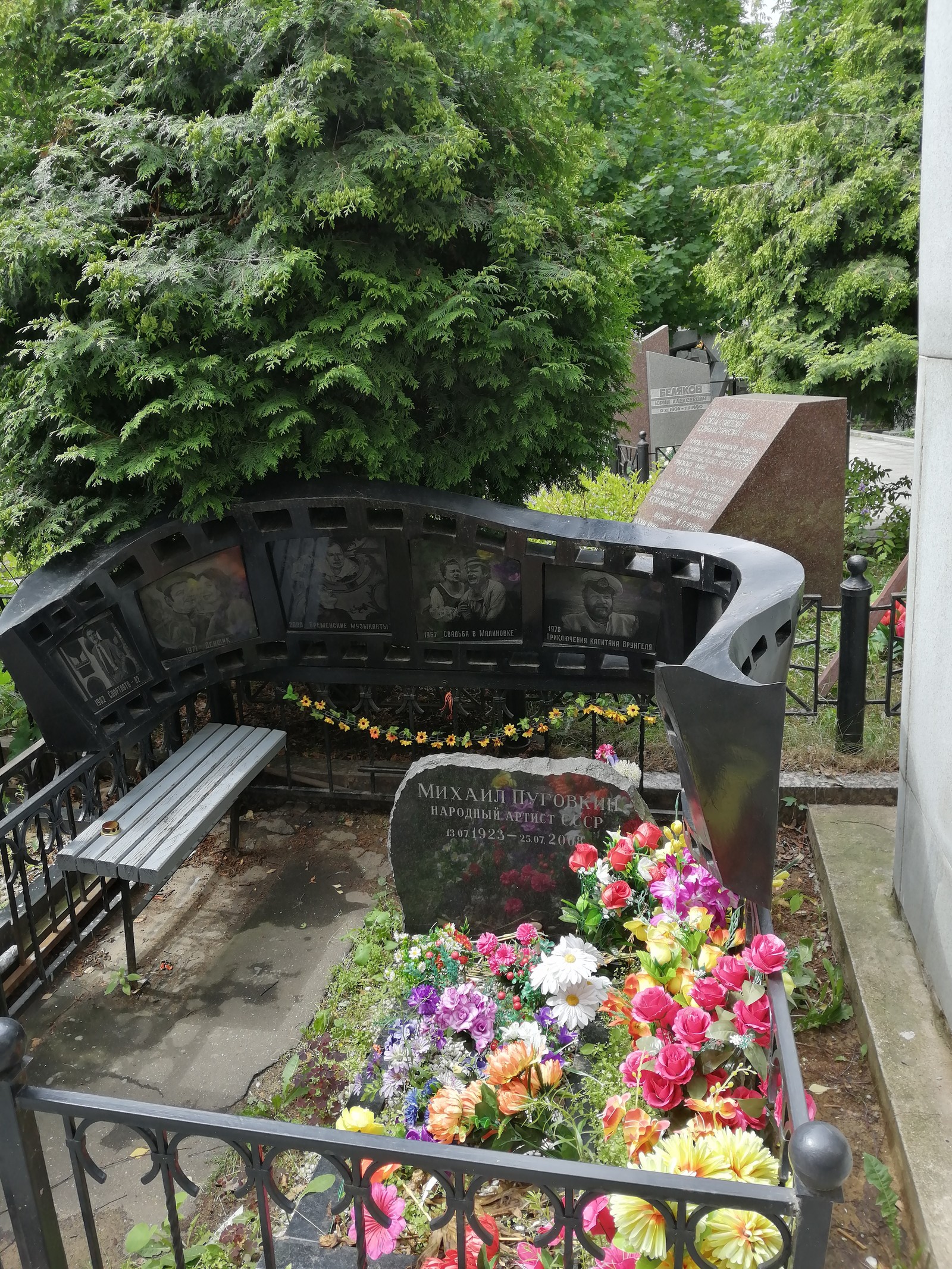 Ваганьковское кладбище могилы Пуговкин