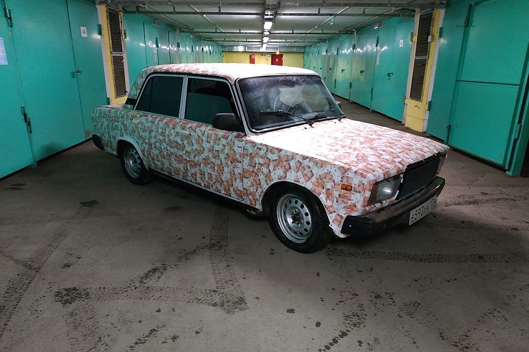 Машина за 5 рублей