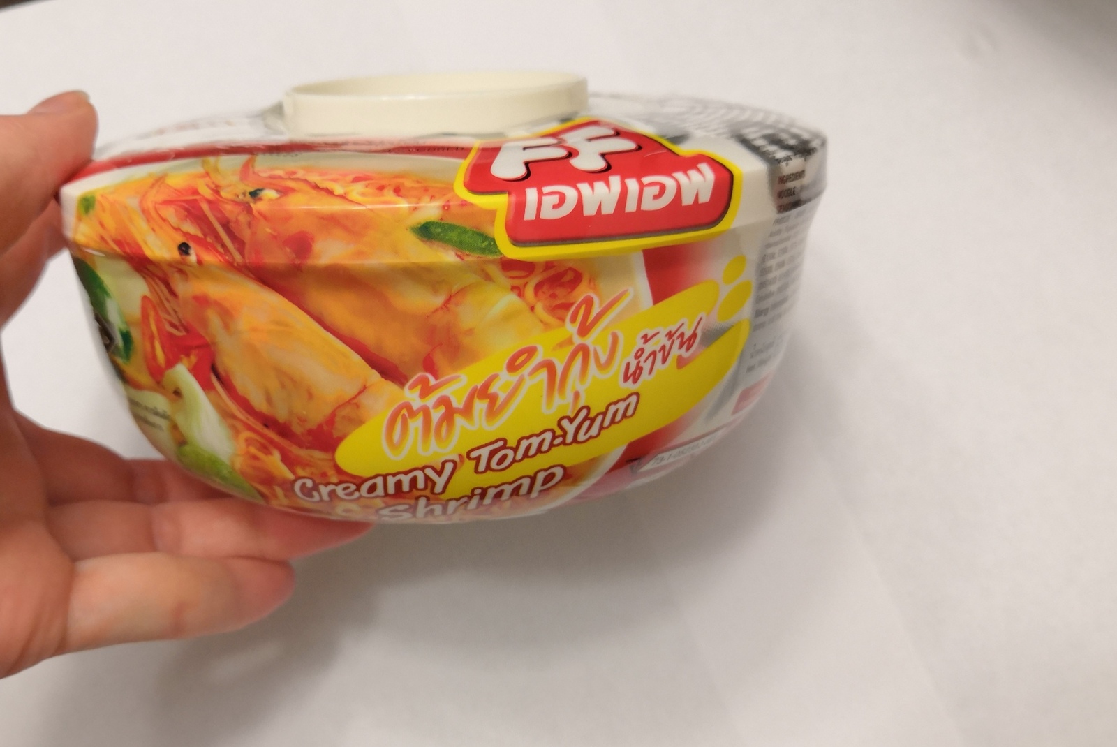 For Research Institute of Doshiracology. - My, Doshirakology, Food Review, Noodles, Tom Yam, Longpost