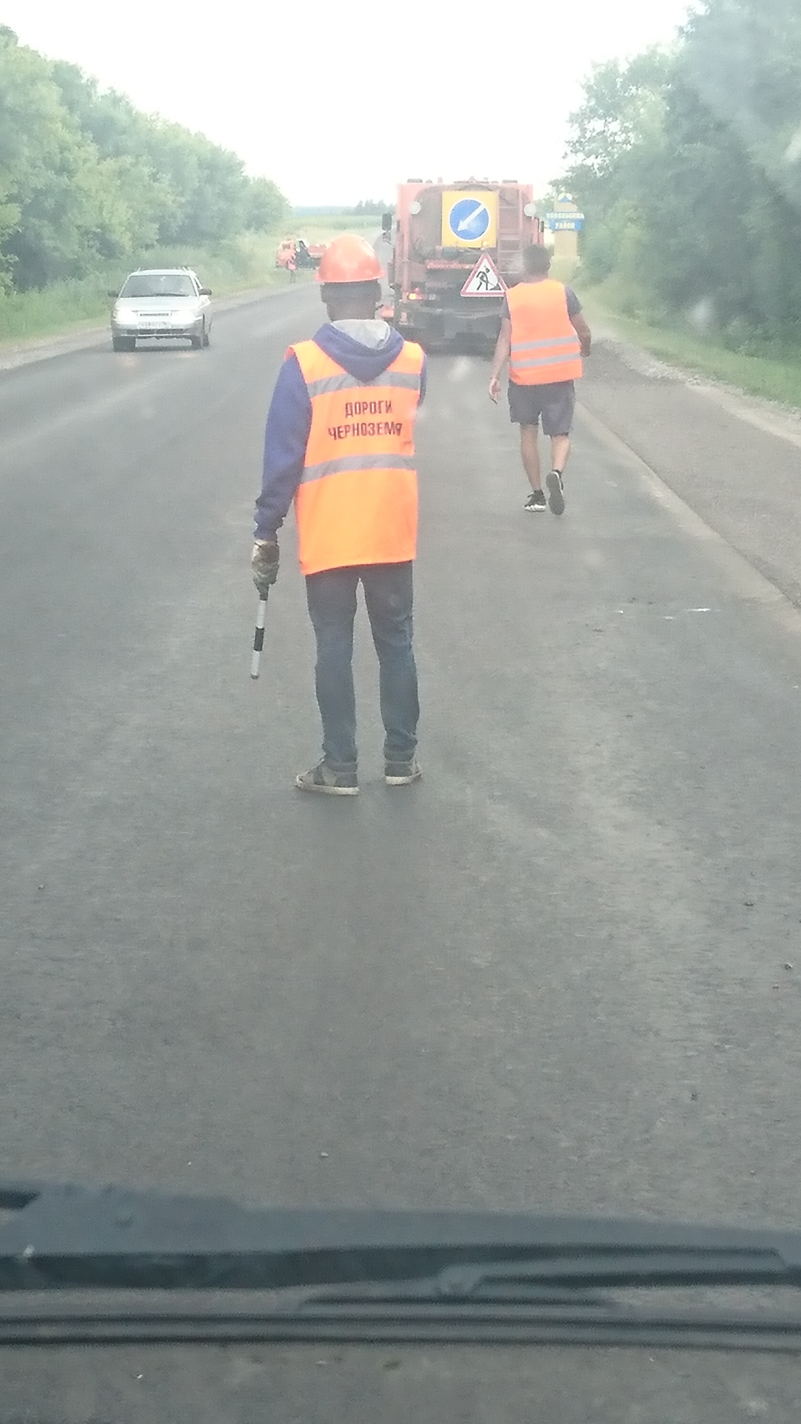 Roads of the Chernozem region - My, Road, Black humor, Chernozemye, Longpost